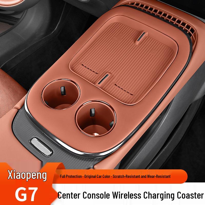 Беспроводное зарядное устройство и подстаканник для console upgrade XPeng G7