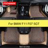 Автомобильные коврики FTCHAAER для BMW F11 (5 гастролей) F07 (5 Гран Туризмо) Аксессуары для ног Coche 2009-2017 годов