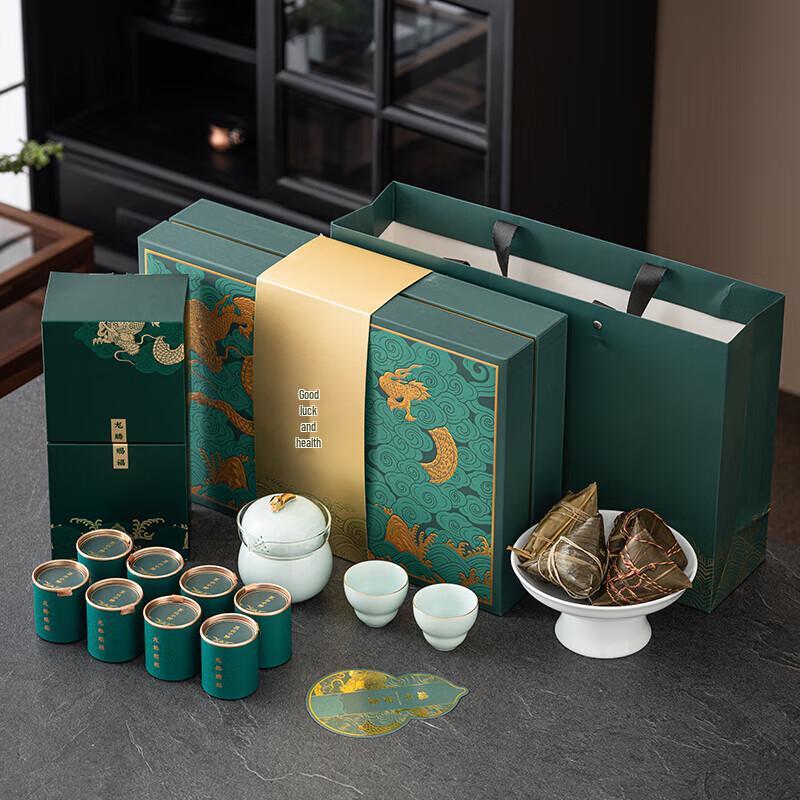 Dragon Blessing Ceramic Tea Set Gift Box