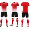 New High-Grade Football Jersey Suit Men'S Game Jersey Summer Football Training Jersey Short-Sleeved Jersey Short-Sleeved