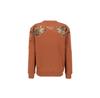 Толстовка Alpha Industries Dragon Embroidery Sweatshirt