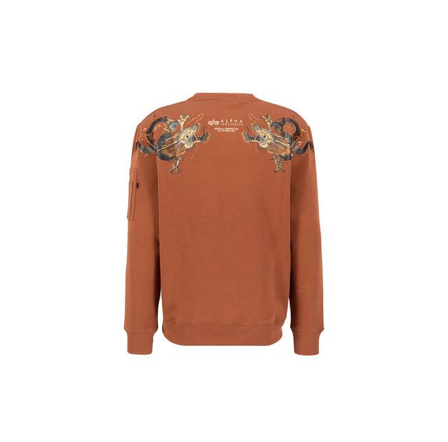 Толстовка Alpha Industries Dragon Embroidery Sweatshirt