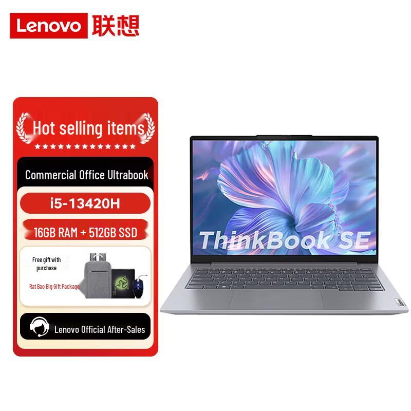 Lenovo ThinkBook 14 G9 IRL-SE Business Laptop (CN version)