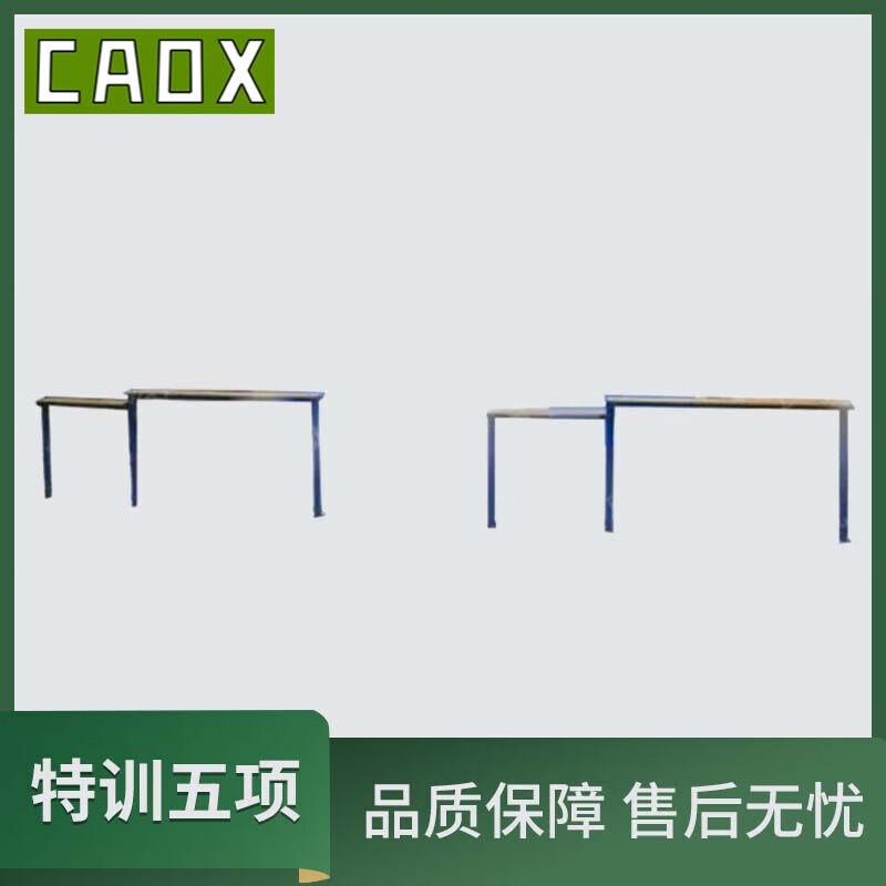 CAOX Outdoor Obstacle & Physical Training Equipment