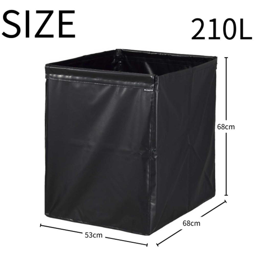 Yamazaki Sangyo Dust Cart TP 53cm x 68cm x 68cm 210L Bag, Black, Large, (W) (D) (H),