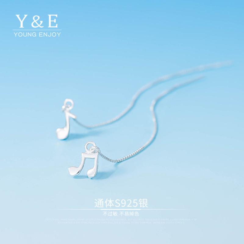 Новый! Женские длинные серебряные серьги с кисточками в корейском стиле, простые универсальные стильные серьги, ювелирные аксессуары