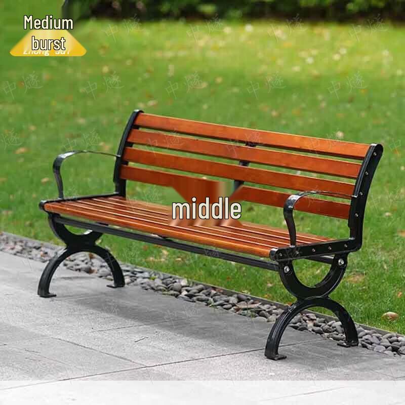 Outdoor Public Park Bench