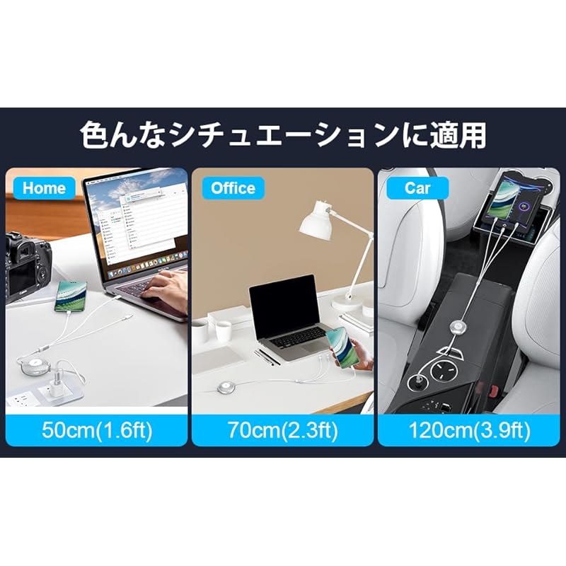 [100 Вт 6 в 1] Зарядный кабель Rewind USB Type C Cable [совместим с PD100w, PD27w и USB10w] 1 3 в 2/1 многофункциональный зарядный шнур 6 ролей, 3 устройства