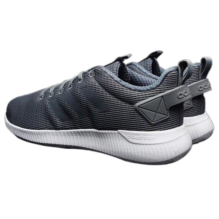 adidas Neo Cf Lite Racer Cc 'Серый' FW9708