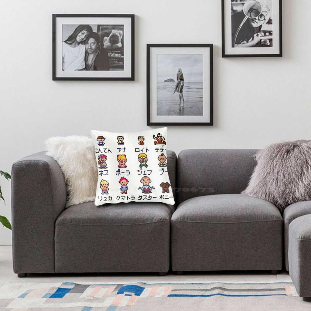 Mother Earthbound Protagonist Fashion Sofa Throw Pillow Cover Pillowcase Ness Lucas Paula Polestar Mother 2 3 Earthbound