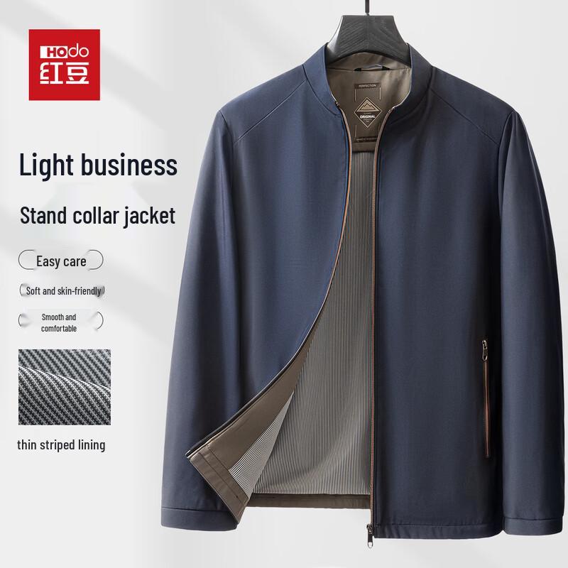 Hodo Мужская куртка в стиле business casual со стойкой