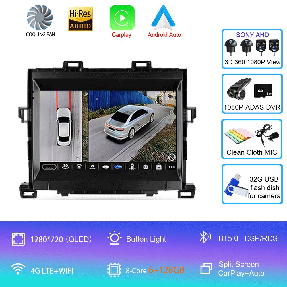 Для Toyota Alphard H20 2008-2014 автомобильный радиоприемник Android 14 Carplay автомультимедийный плеер WIFI+4G DSP автомагнитола стерео 2din головное устройство