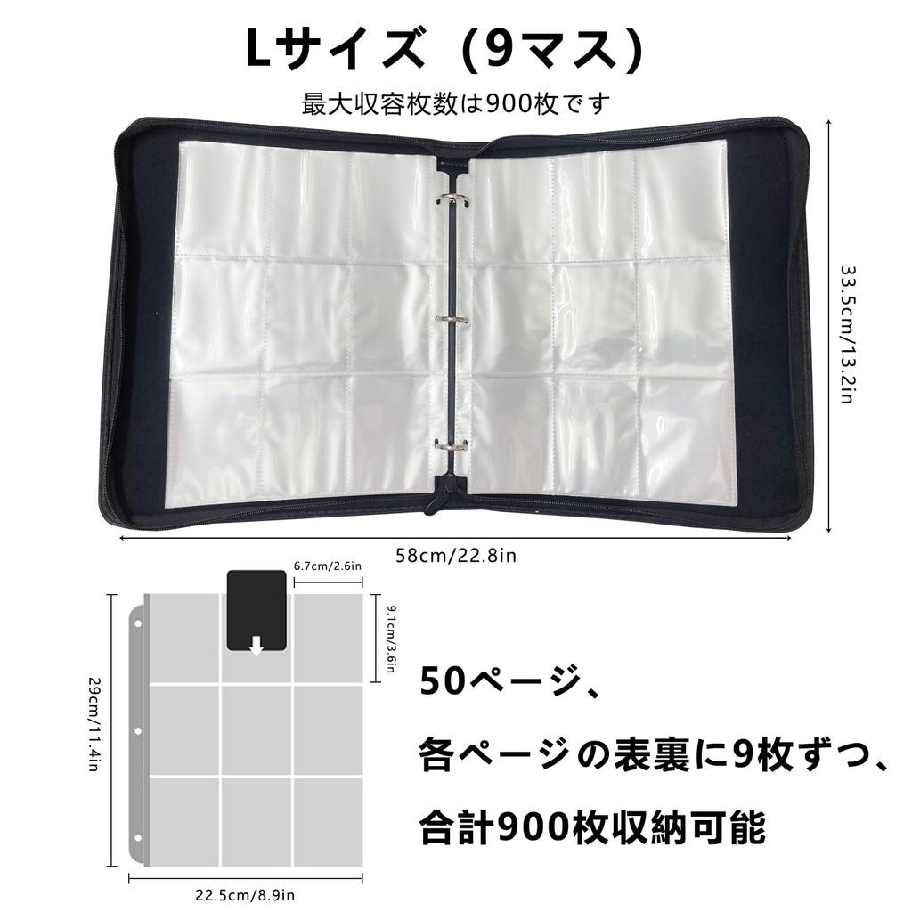 Linshesf Card Applicable Pokemon Card Can Hold 900 Card Card Trading Trading Card Pokeka Card Trading Card Perfect for New Christmas Card Collection