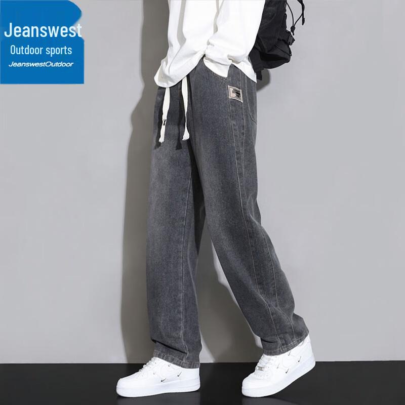 Мужские джинсы Jeanswest в стиле ретро, широкие, свободного кроя
