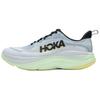 Мужские кроссовки HOKA Skyflow Druzy Droplet серые 1155111-DRZY