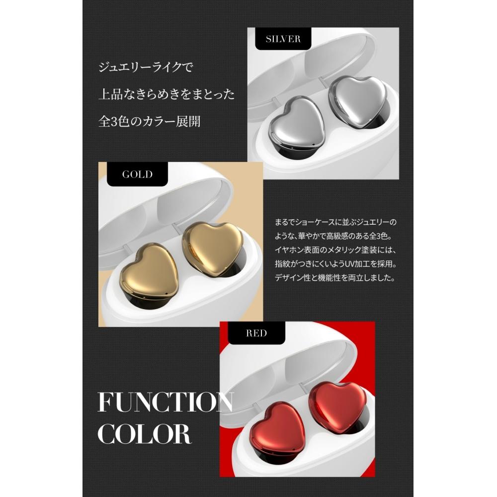 AVIOT Беспроводные наушники TE-I3, милые, в форме сердца, для маленьких ушей, для женщин, в комплект входит прозрачный жесткий чехол, Bluetooth 5.3, до 23 часов, длительное время воспроизведения,