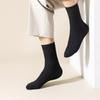 1 Pair Men‘s Socks Casual Business Stripe Socks Deodorant Breathable Black Man Travel Winter Socks