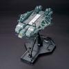 HGUC Type 89 Base Java, корейский популярный Bandai