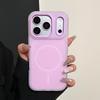 Чехол для телефона 2 в 1, конфетного цвета, для iPhone 17 16 1 Pro Max, магнитный, силиконовый, мягкий чехол для iPhone 14 13 17 Pro Max