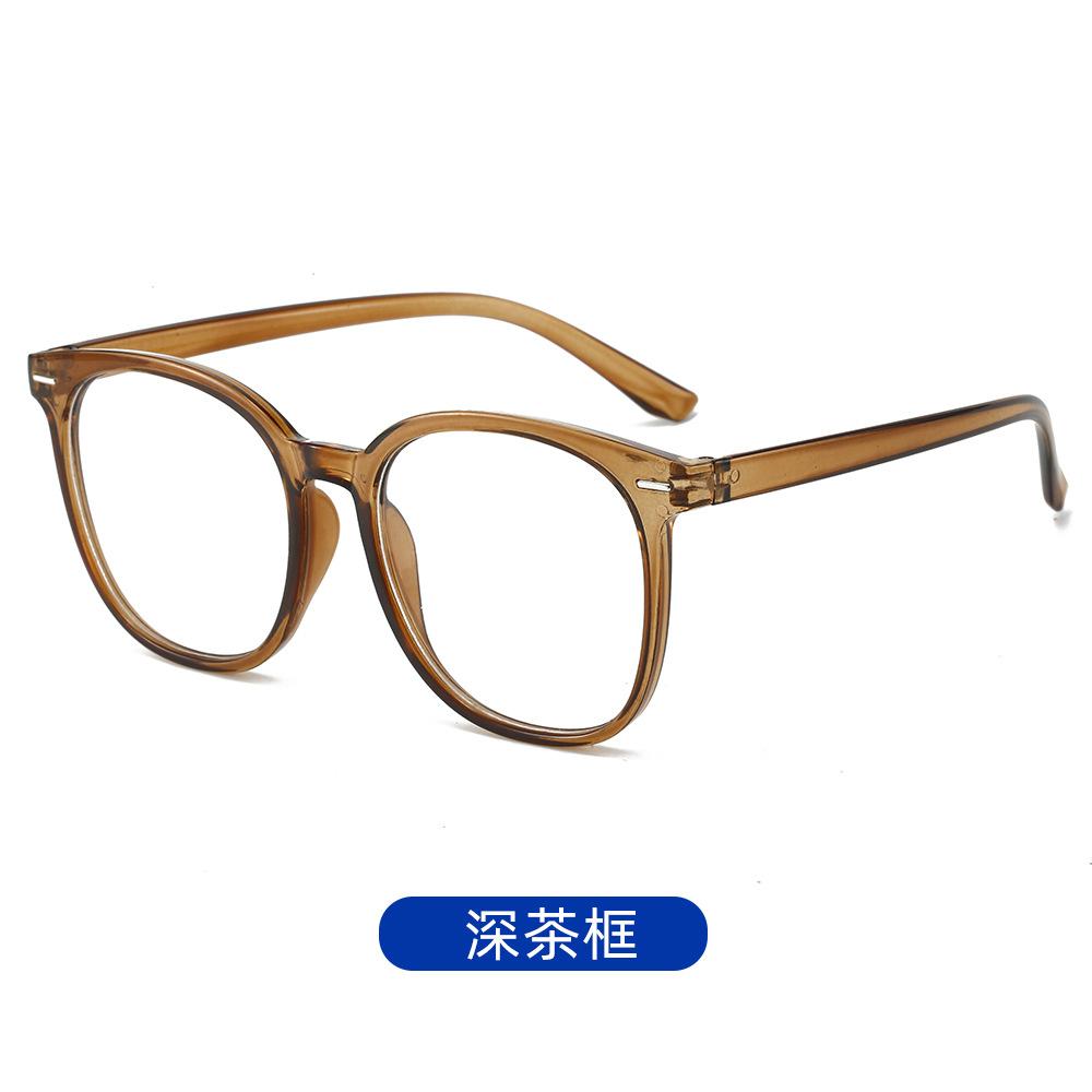 Fashion Reading Glasses Anti-Blue Light Women Men Computer Reading Eyeglasses Frame Optical Eyewear