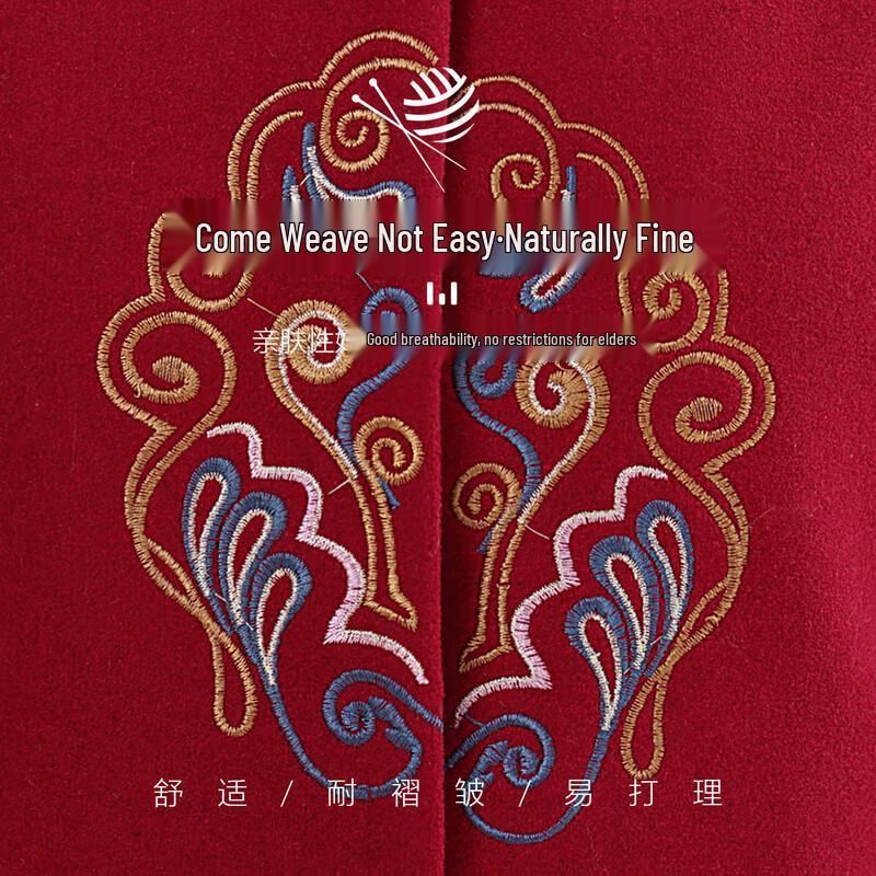 Grandma's Autumn Woolen Tang Suit Jacket