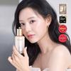 Bicheop Jaseng Essence 50ml