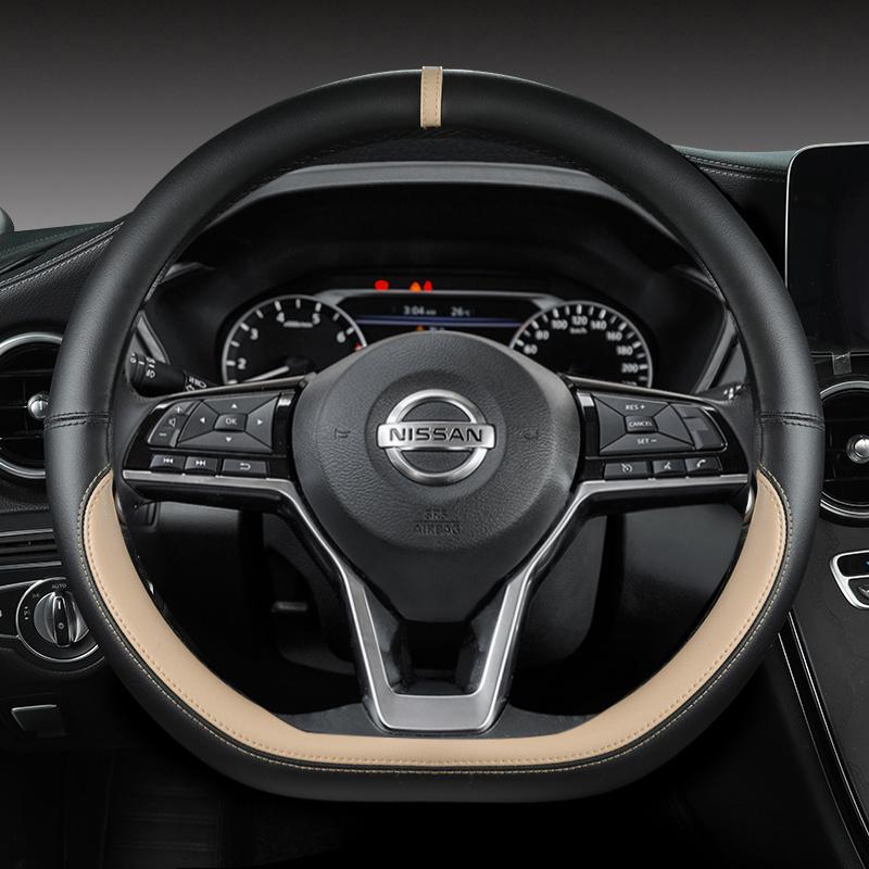 Автомобильный чехол на руль для Nissan X-Trail Qashqai March Serena Micra Kicks 2017-2019 Altima Teana 2019 Auto