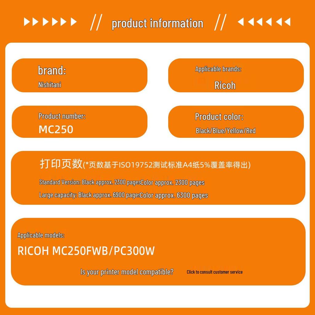 Ricoh Aficio MC250FWB/PC300W Compatible Color Toner Cartridge for Laser Printer