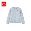 Under Armour Kids' Lightweight Short Down Jacket