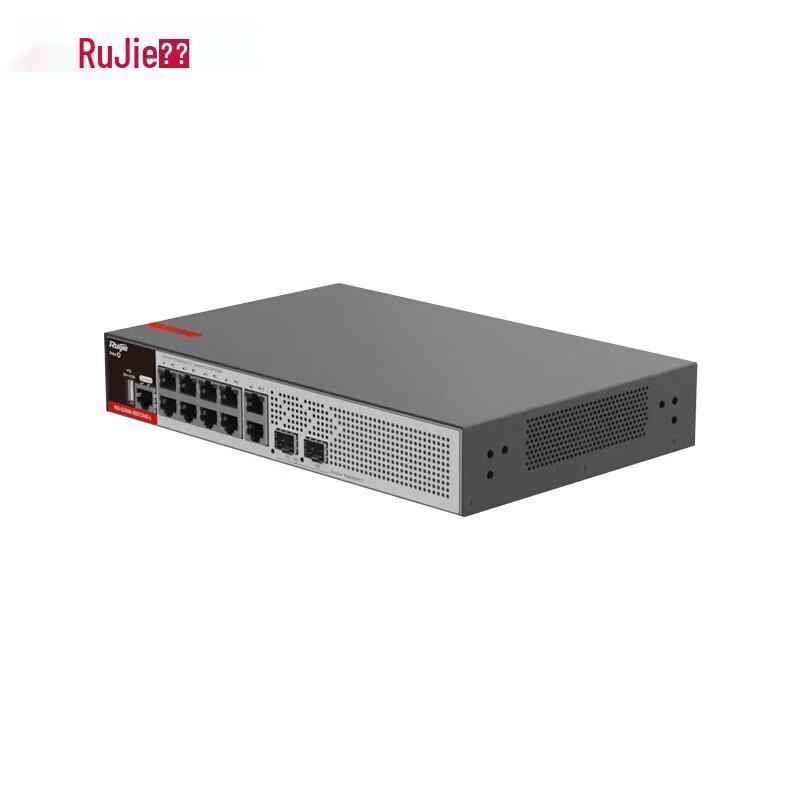 Ruijie RG-S2906-10GT2MS-L 10-Port Gigabit Managed PoE Switch