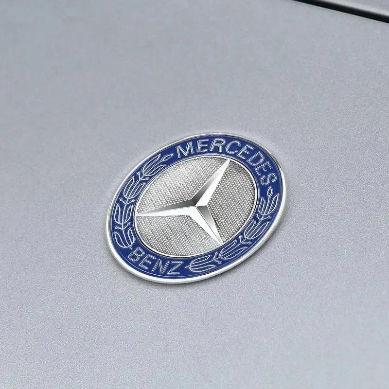 1 шт. 3D Плоская эмблема на капот автомобиля Передний ABS значок Логотип Для Mercedes Benz AMG W212 W213 W205 W177 W247 W176 CLS CLA CLK CLG GLS X253