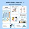 Умные часы Xiaomi Mitu Kids 7X (Китайская версия)