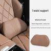 Подушка для шеи и поясничная подушка для сиденья Lynk & Co Sport