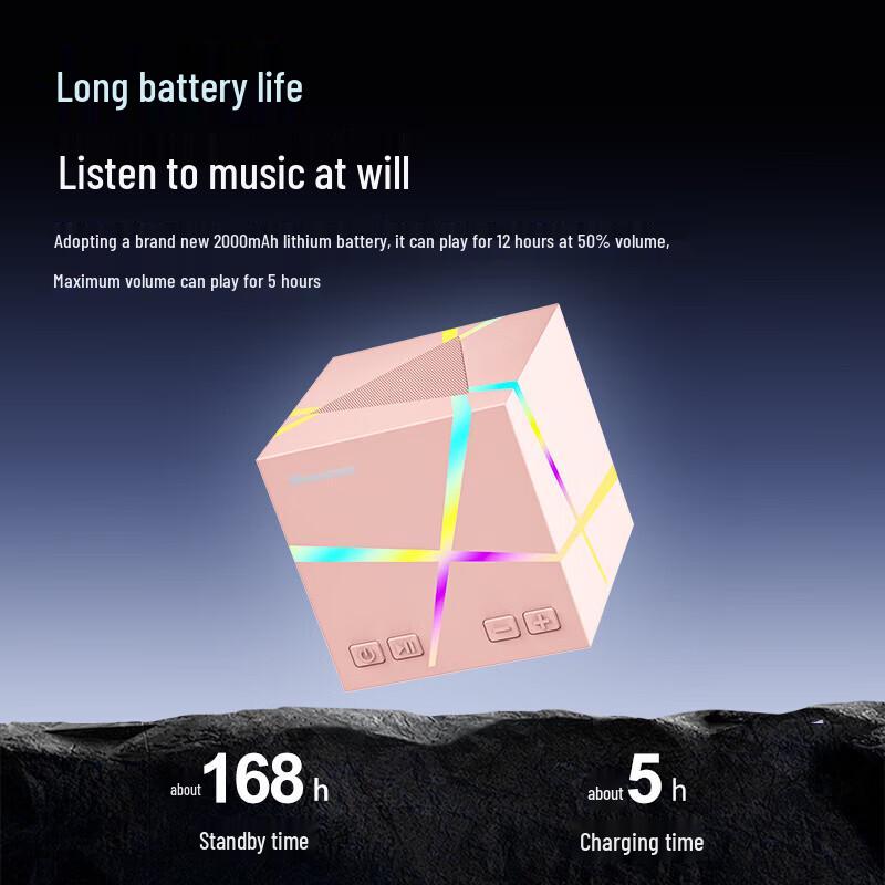 Newmine Colorful Cube Bluetooth Speaker CN plug (adapter included) (CN version)