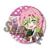 Demon Kimetsu no Yaiba Kanroji Mitsuri Gyugyutto Can Badge, 4-е издание Slayer (Сакурамочи)