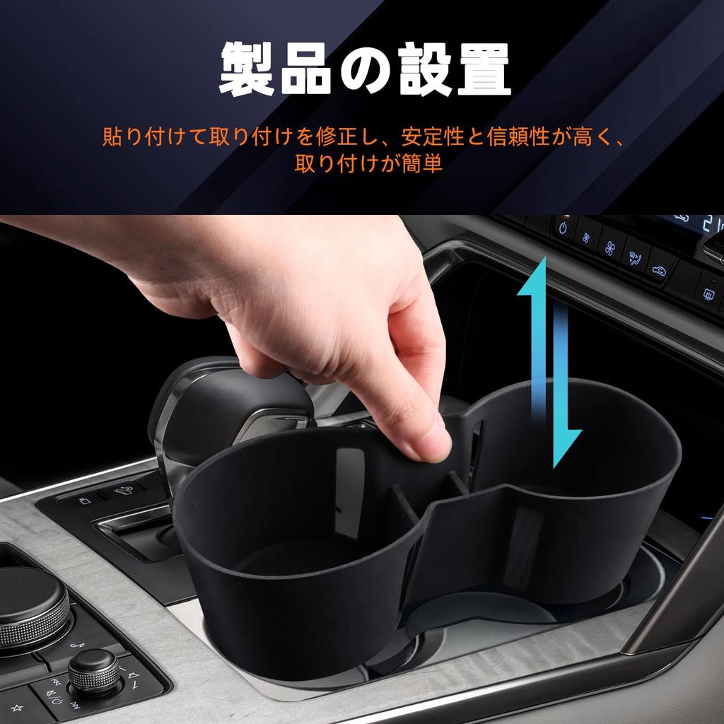 FDAIUN Car Drink Silicone Cup Holder Coaster for Mazda Cup Interior Customization Car Easy Compatible with Mazda CX Drive and 1 Piece Holder, CX-60