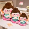 Little Lotus Buddha Plush Toy Cute Doll Girls Kid Room Decoration Birthday Gift