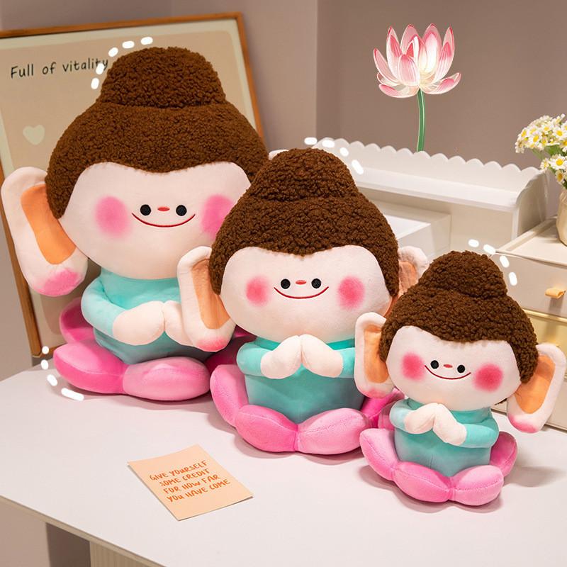 Little Lotus Buddha Plush Toy Cute Doll Girls Kid Room Decoration Birthday Gift