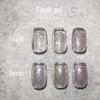 emena Aurora Flash Gel 1051 8g Icy Yellow Glitter Flake Gel Nail Polish HEMA Free