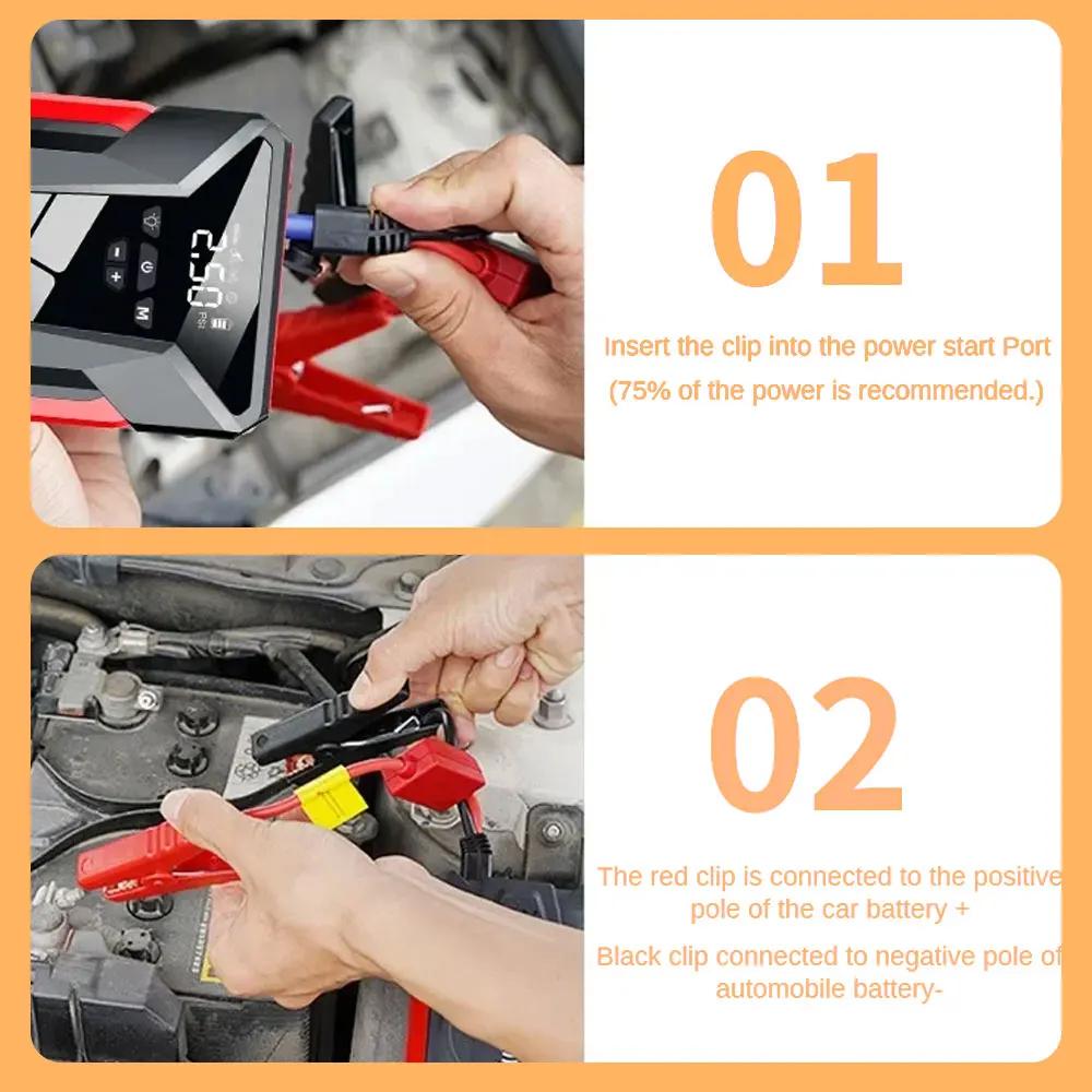 1600A Car Power Bank Jump Starter Portable Emergency Charger Booster Air Pump Compressor Starting inflation integrated machine