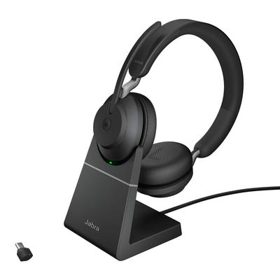 Гарнитура Jabra Evolve2 65 26599-999-889