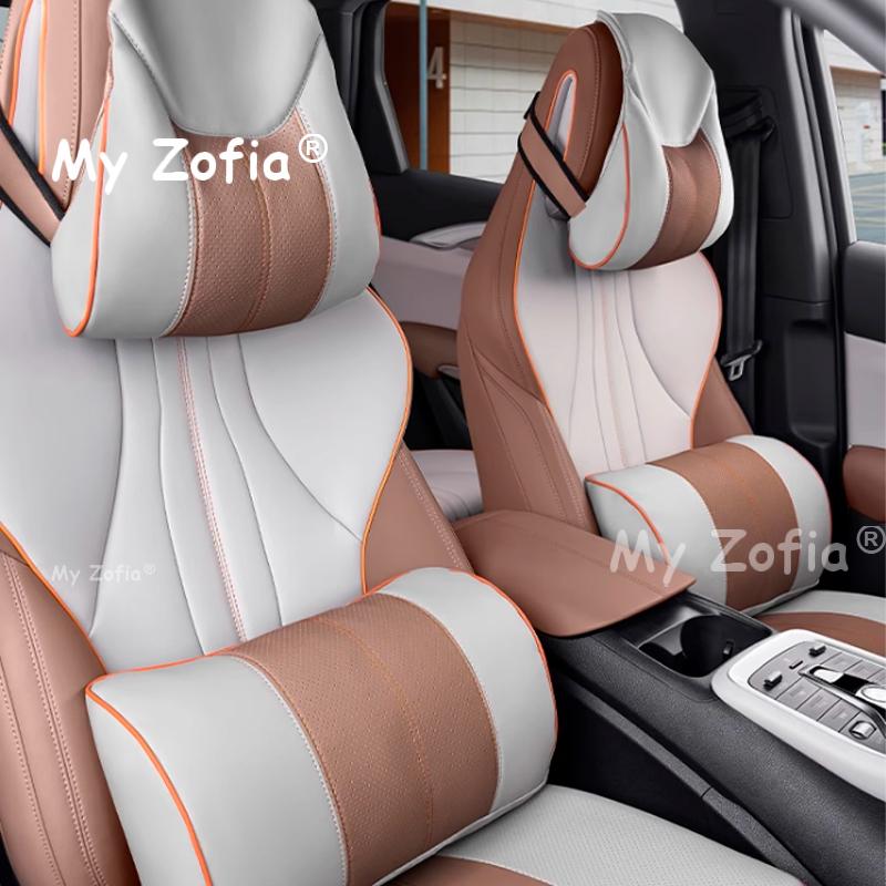 Для BYD Sealion 5 DM-i 2025 2026 Автомобильная Подушка для Подголовника Сиденья Подушка для Шеи Дышащая Кожаная Подушка для Подголовника и Шеи Сиденья Аксессуары