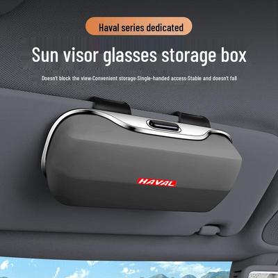 Кейс для очков на солнцезащитный козырек автомобиля Haval: Совместимо с M6 PLUS, Big Dog H2, Chitu H4, First Love, F5, Divine Beast