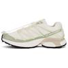 Xt-Pathway 2 Trendy Slip-Resistant Low-Top Lifestyle Shoes Unisex Sneakers Beige 476212
