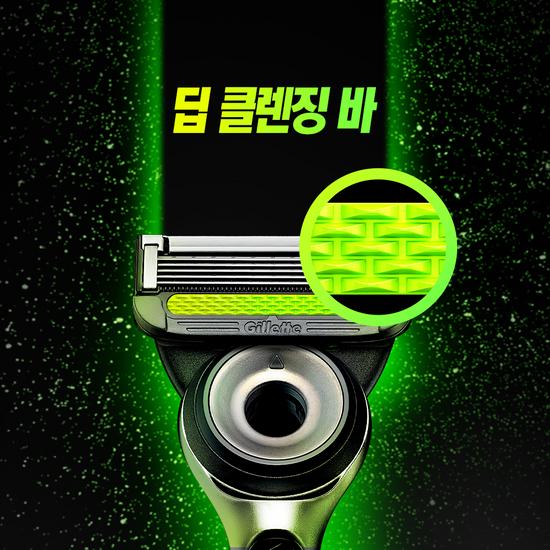 Gillette Мыло для глубокого очищения Labs 4-лезвийное