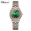 CHENXI Luxury Elegant Watches For Woman Fashion Diamond Dial Quartz Watch Ladies Rose Gold Wristwatch Waterproof Luminous