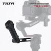 Легкая складная ручка управления TILTA для стабилизаторов DJI RS