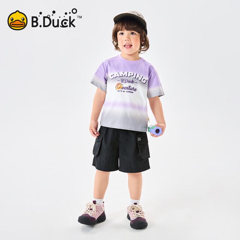 Летние шорты-карго для мальчика B.Duck