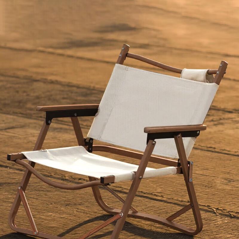 Outdoor Aluminum Folding Kermit Camping Chair