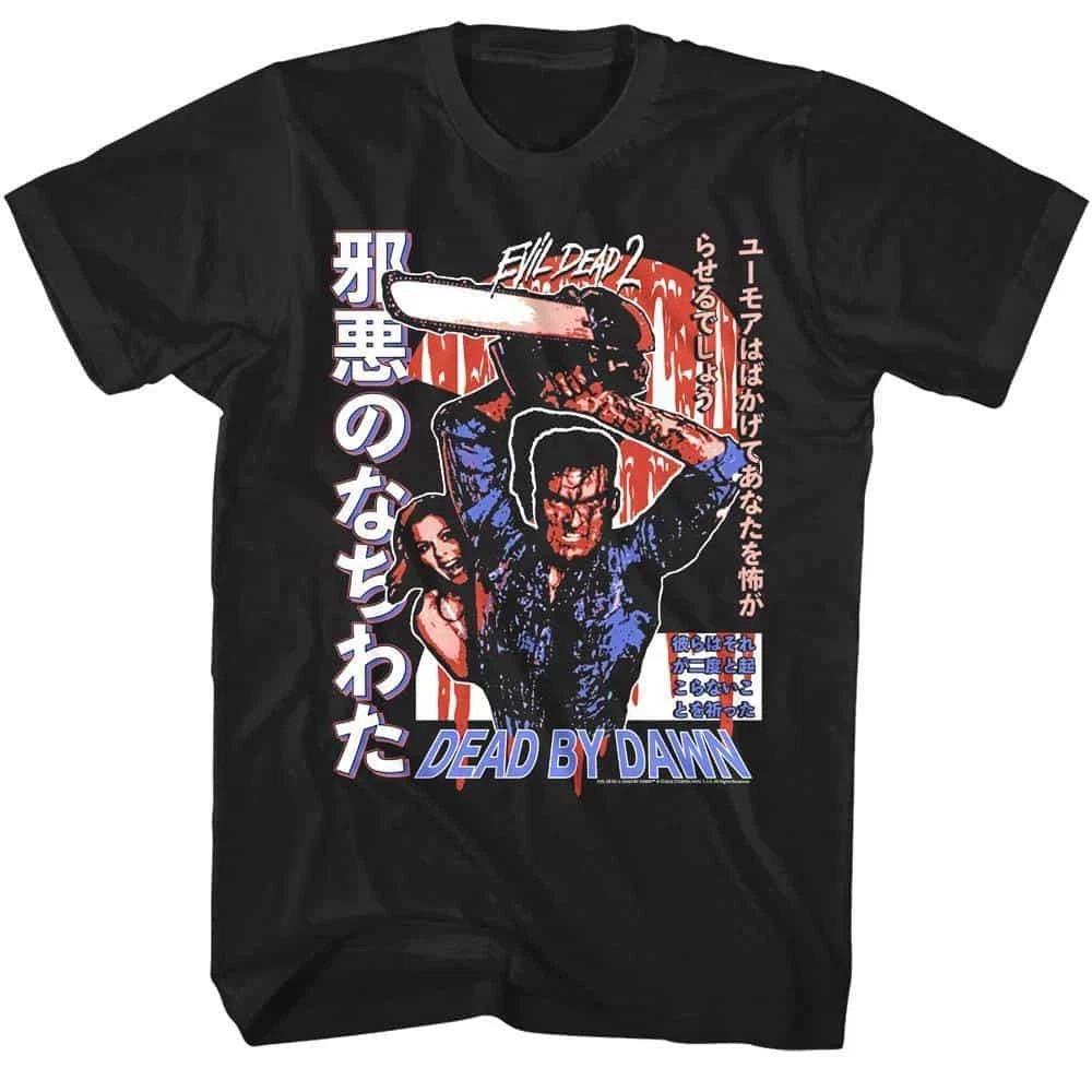 Evil Dead 2 Blood-Soaked Ash in Japan Men's T Shirt